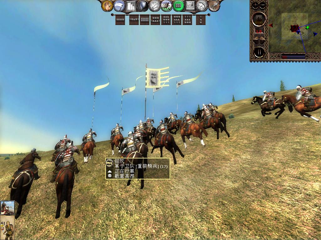 kingdoms 2013-04-08 08-46-33-67.jpg