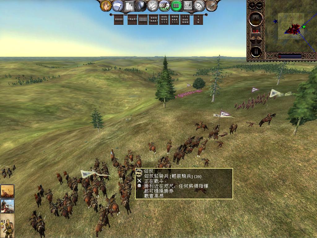 kingdoms 2013-04-08 08-47-55-57.jpg