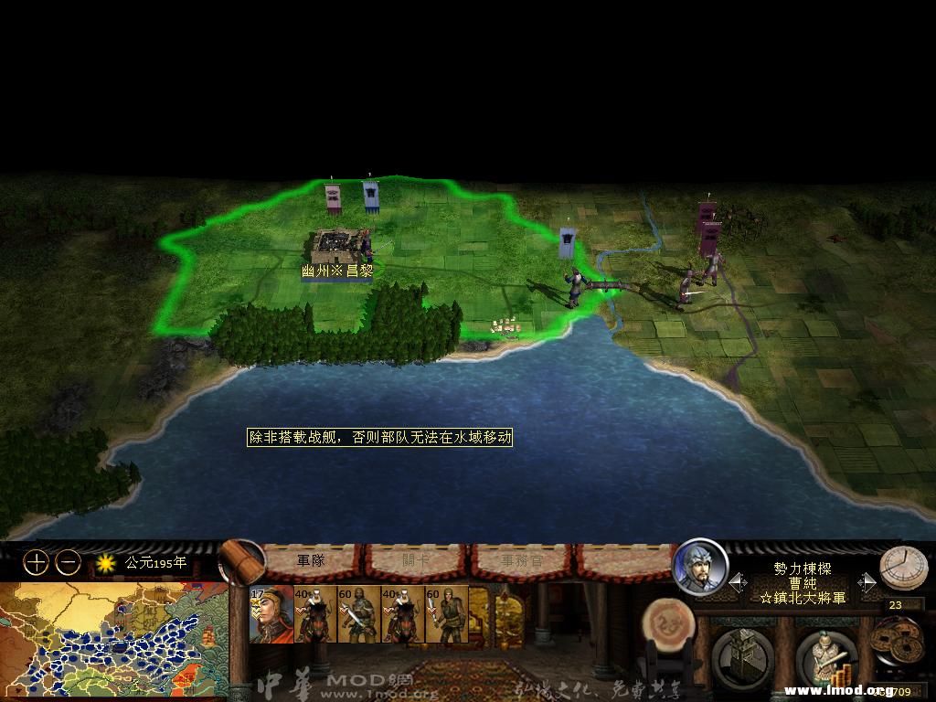 kingdoms 2013-04-08 08-51-02-31.jpg