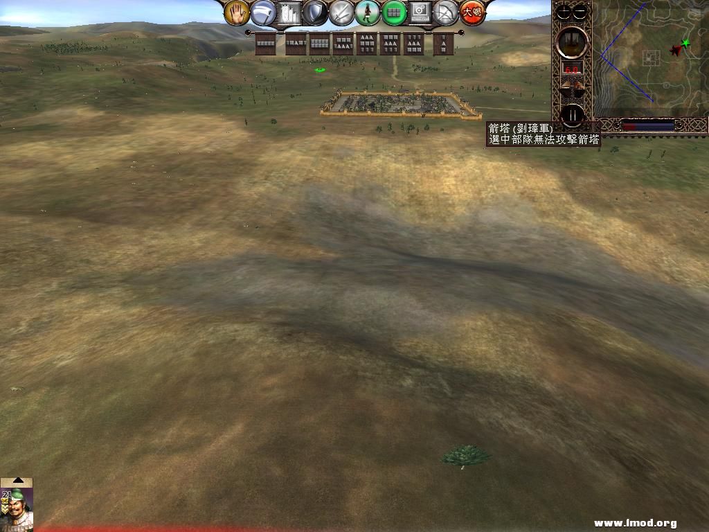 kingdoms 2013-04-08 08-55-49-81.jpg