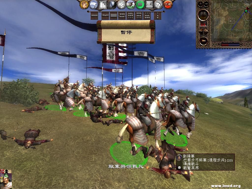 kingdoms 2013-04-08 08-57-23-42.jpg