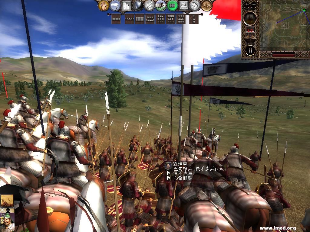 kingdoms 2013-04-08 08-58-50-22.jpg