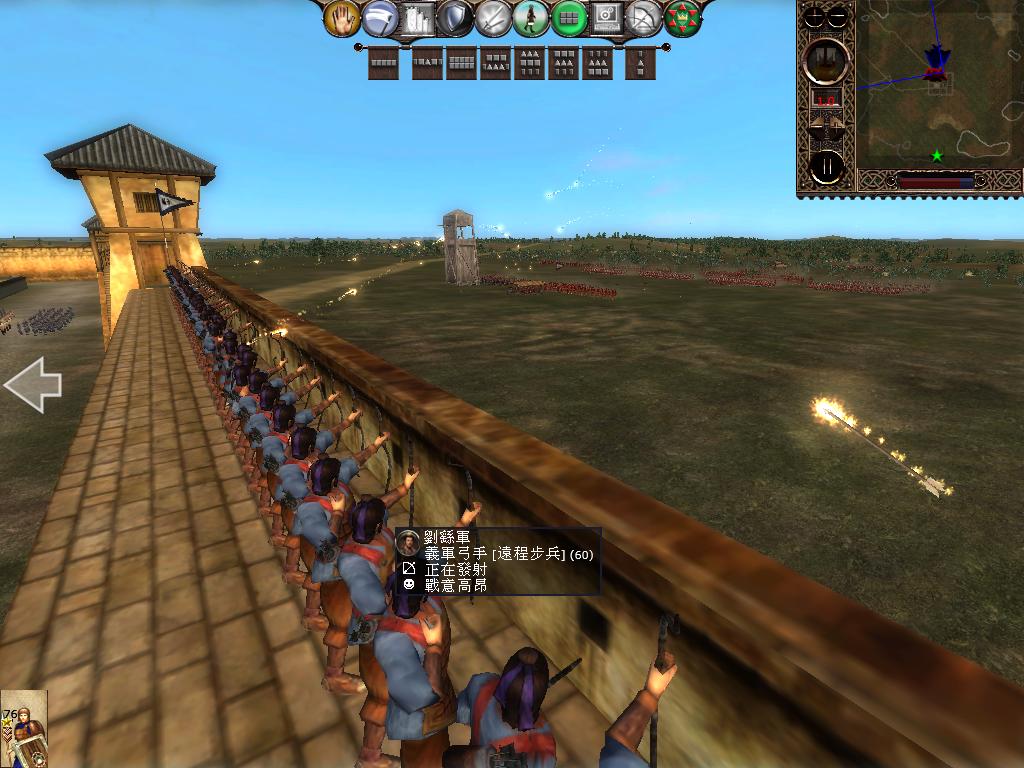 kingdoms 2013-04-08 09-41-34-29.jpg