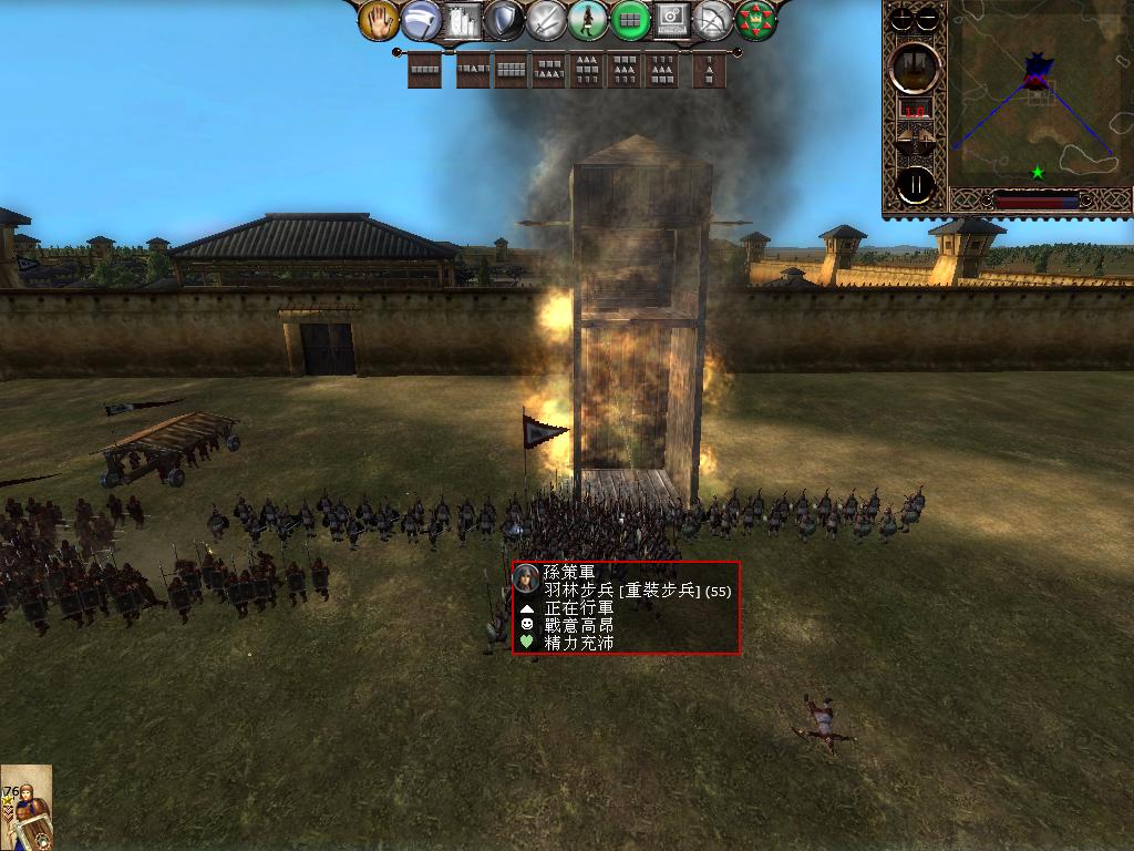 kingdoms 2013-04-08 09-42-06-29.jpg