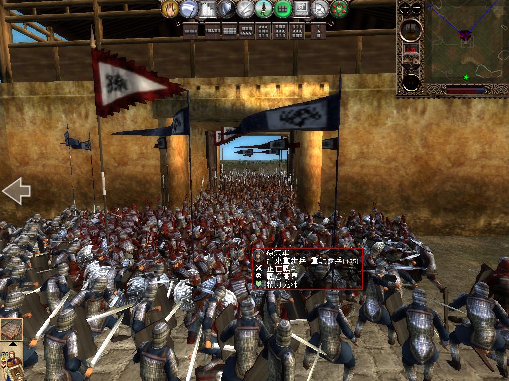 kingdoms 2013-04-08 09-44-59-63.jpg