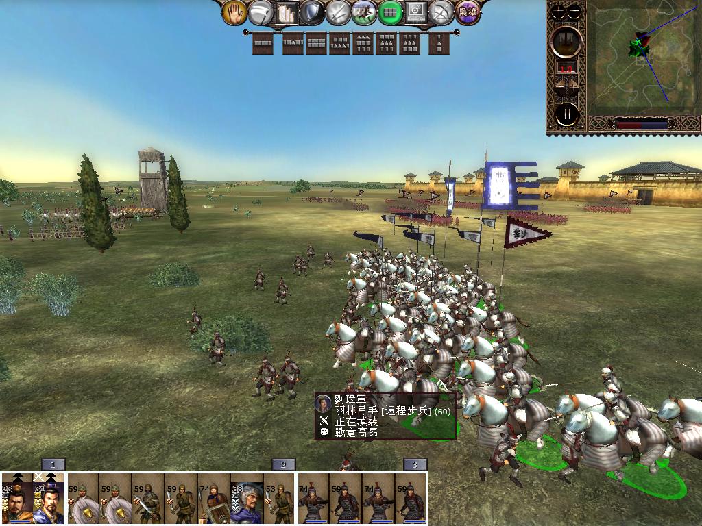 kingdoms 2013-04-08 10-40-06-41.jpg