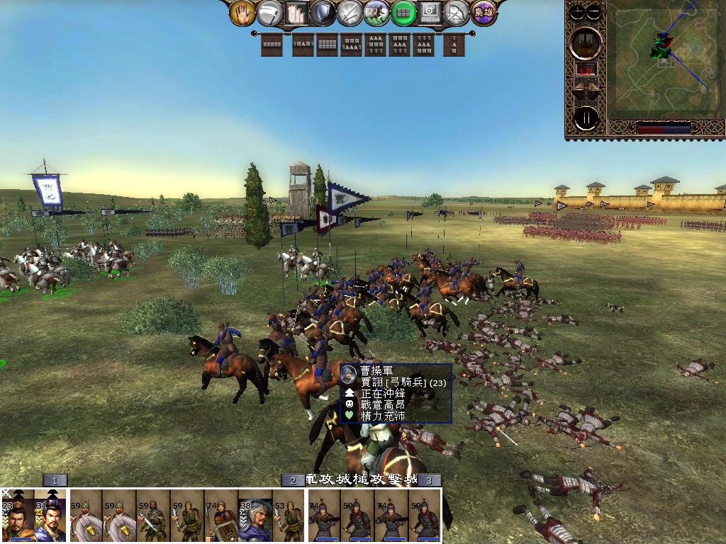 kingdoms 2013-04-08 10-40-24-91.jpg