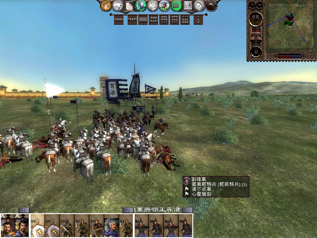 kingdoms 2013-04-08 10-42-07-99.jpg