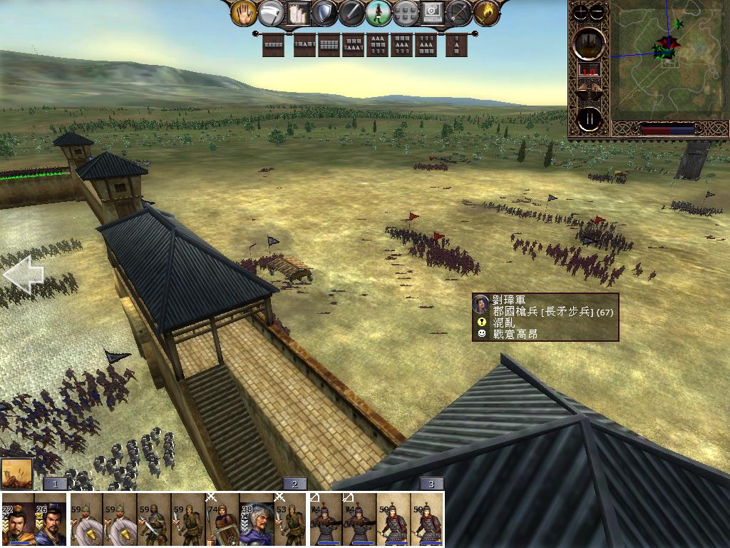 kingdoms 2013-04-08 10-46-41-35.jpg