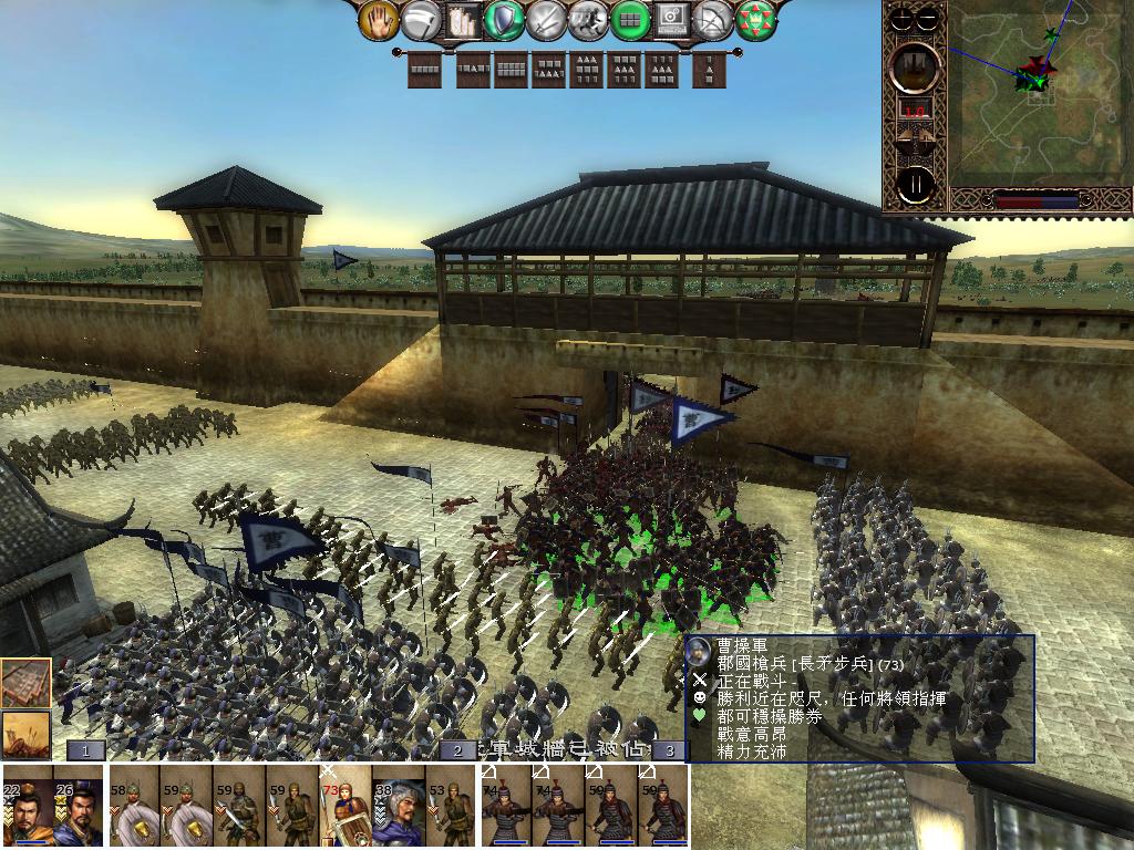 kingdoms 2013-04-08 10-47-11-37.jpg