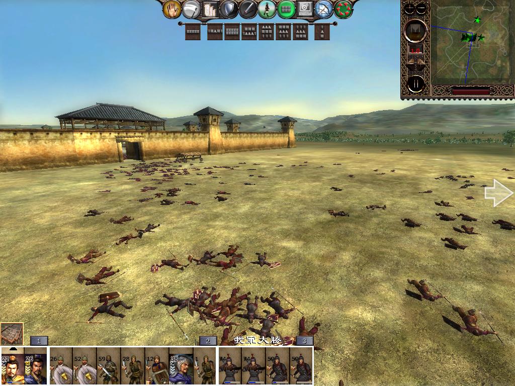 kingdoms 2013-04-08 11-09-50-59.jpg