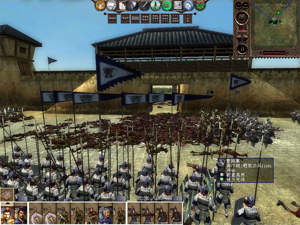 kingdoms 2013-04-08 11-09-58-84.jpg