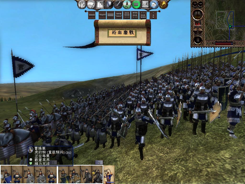 kingdoms 2013-04-08 16-45-02-90.jpg