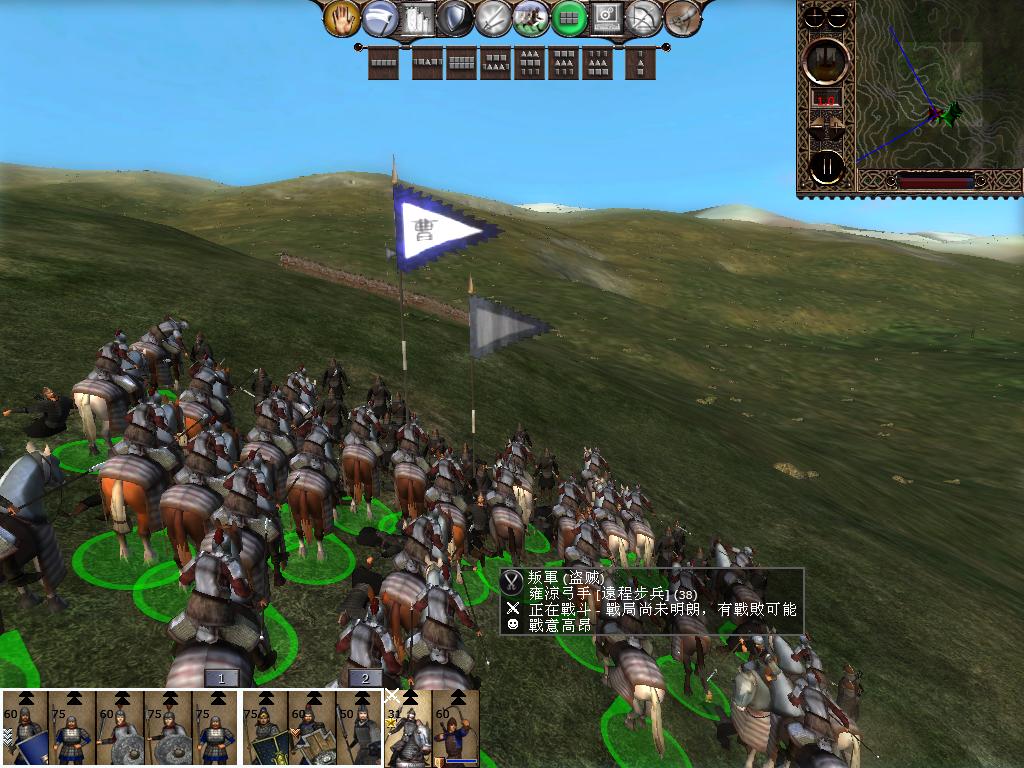 kingdoms 2013-04-08 16-46-50-17.jpg