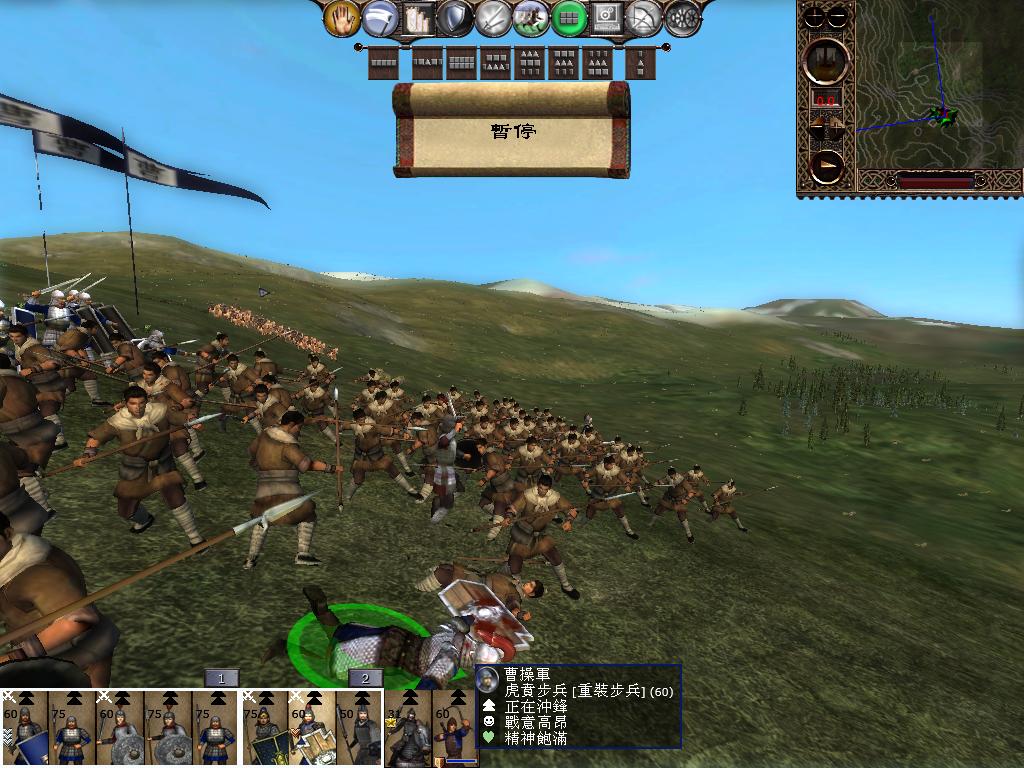 kingdoms 2013-04-08 16-48-35-37.jpg