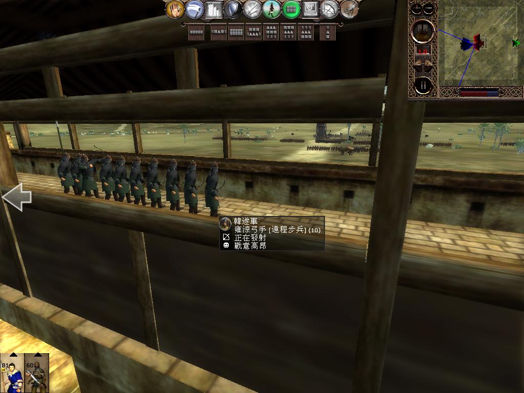 kingdoms 2013-04-08 16-58-17-40.jpg