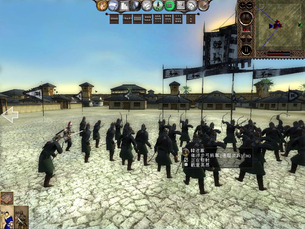 kingdoms 2013-04-08 17-00-02-62.jpg