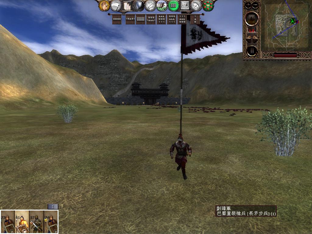 kingdoms 2013-04-08 17-17-14-26.jpg