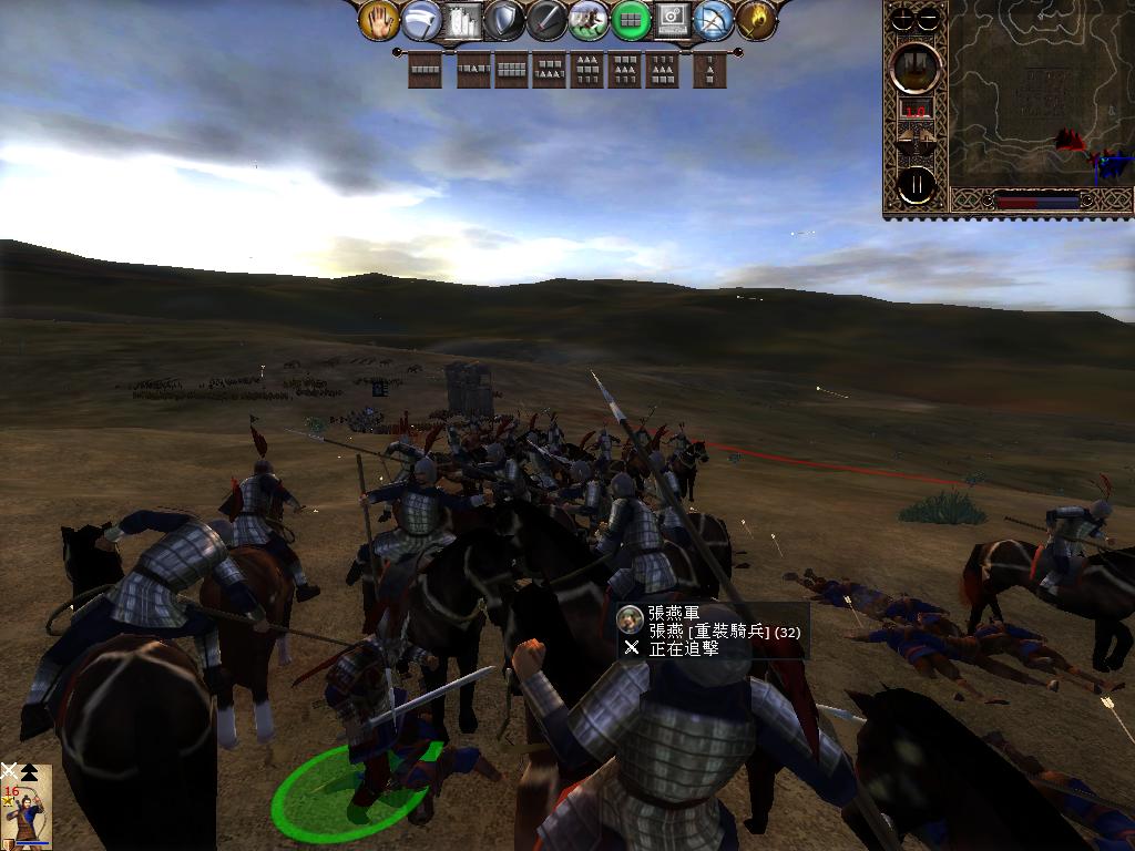 kingdoms 2013-04-08 17-23-53-08.jpg