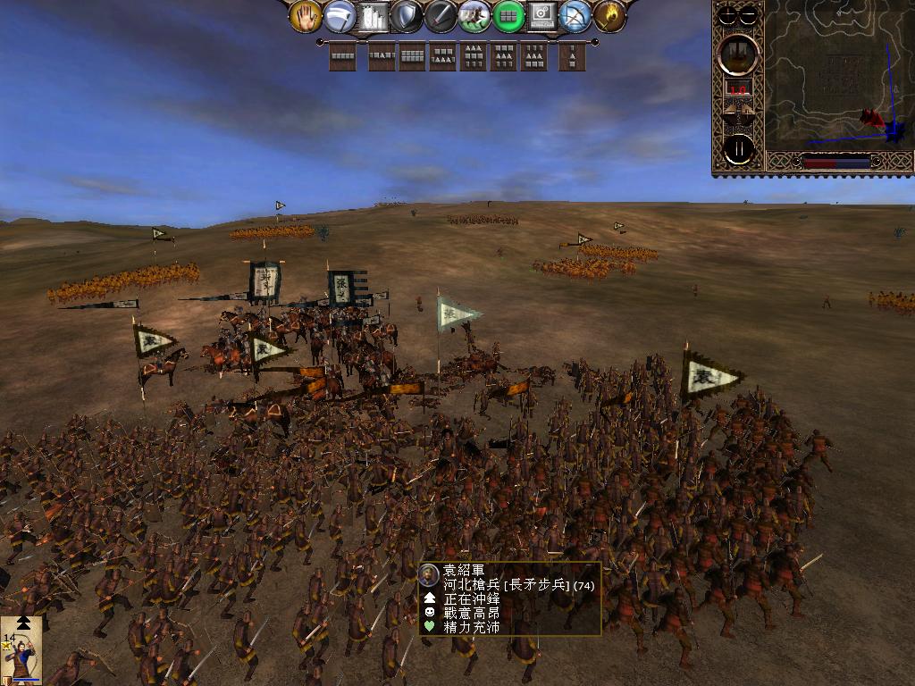 kingdoms 2013-04-08 17-24-46-75.jpg