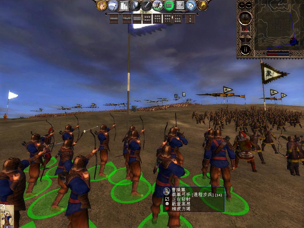 kingdoms 2013-04-08 17-26-40-78.jpg