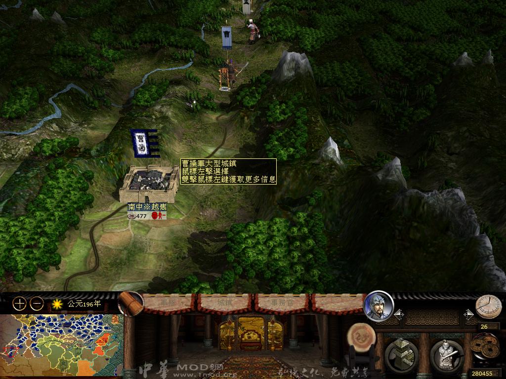 kingdoms 2013-04-08 19-55-13-79.jpg