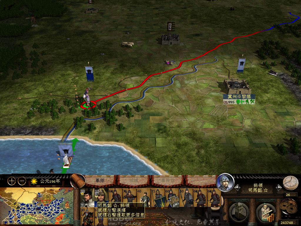 kingdoms 2013-04-08 20-15-09-06.jpg