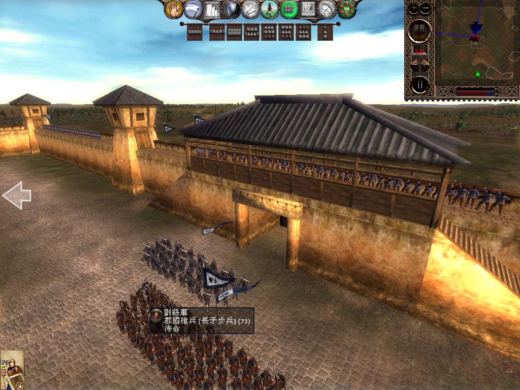 kingdoms 2013-04-09 11-00-57-01.jpg