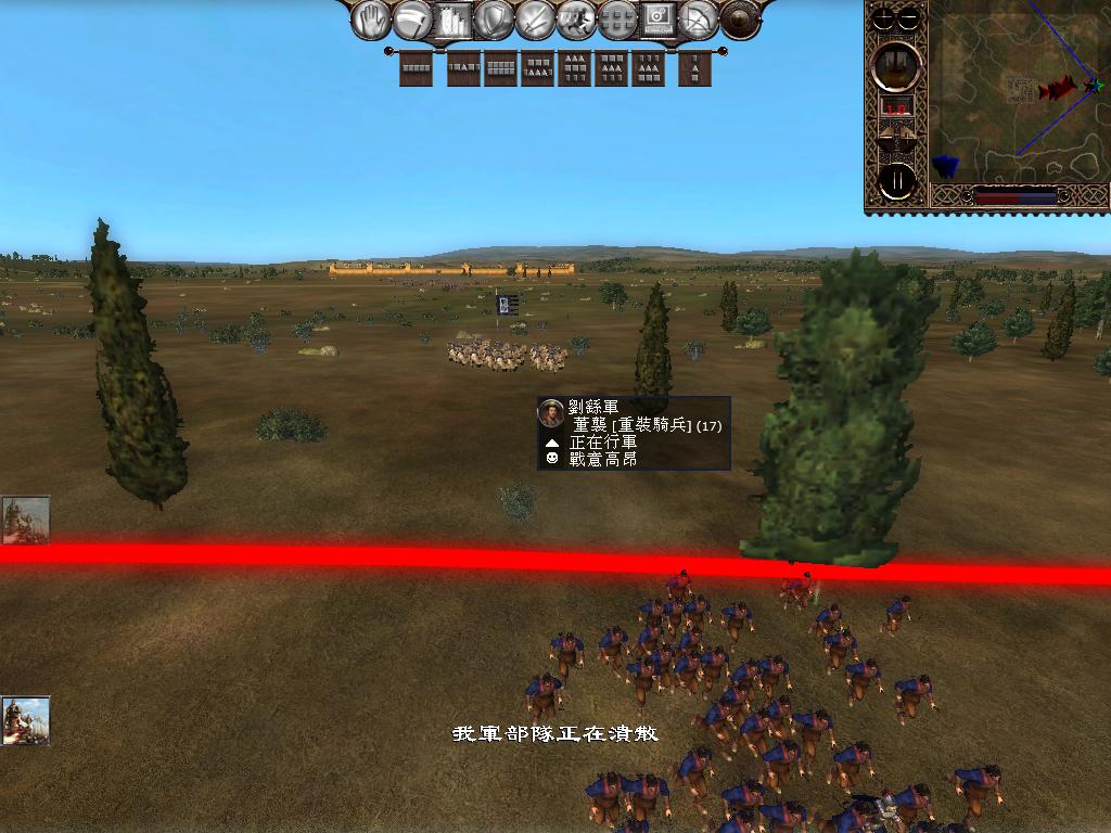 kingdoms 2013-04-09 14-56-58-95.jpg