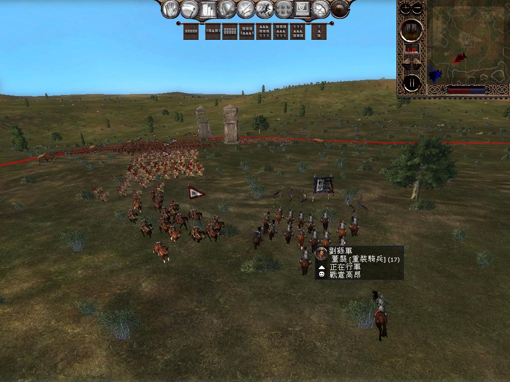 kingdoms 2013-04-09 14-59-35-07.jpg