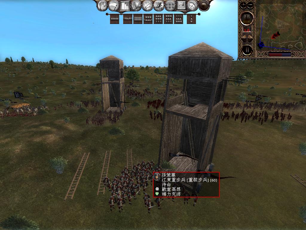 kingdoms 2013-04-09 14-59-57-99.jpg