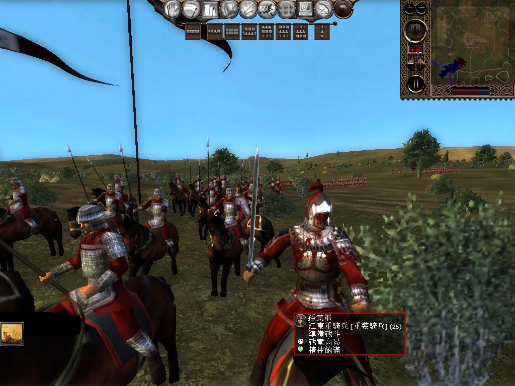 kingdoms 2013-04-09 15-02-38-46.jpg