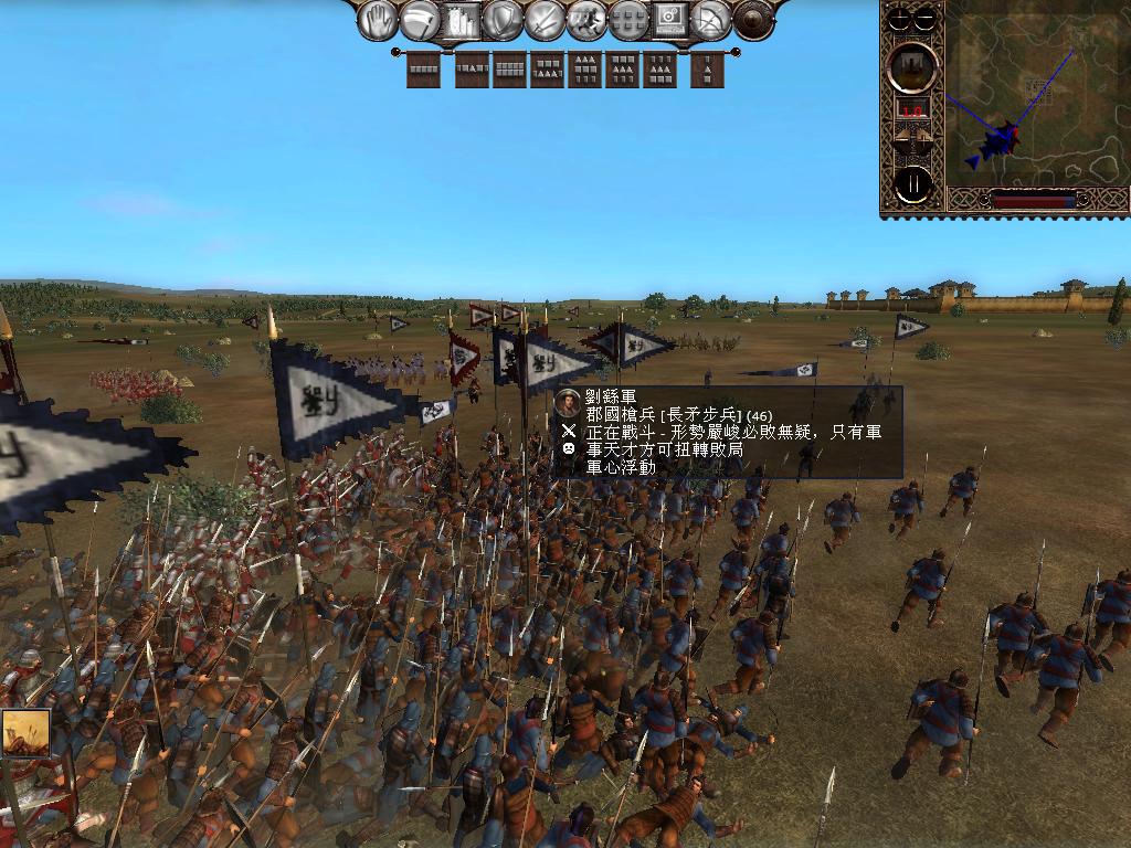 kingdoms 2013-04-09 15-03-30-47.jpg