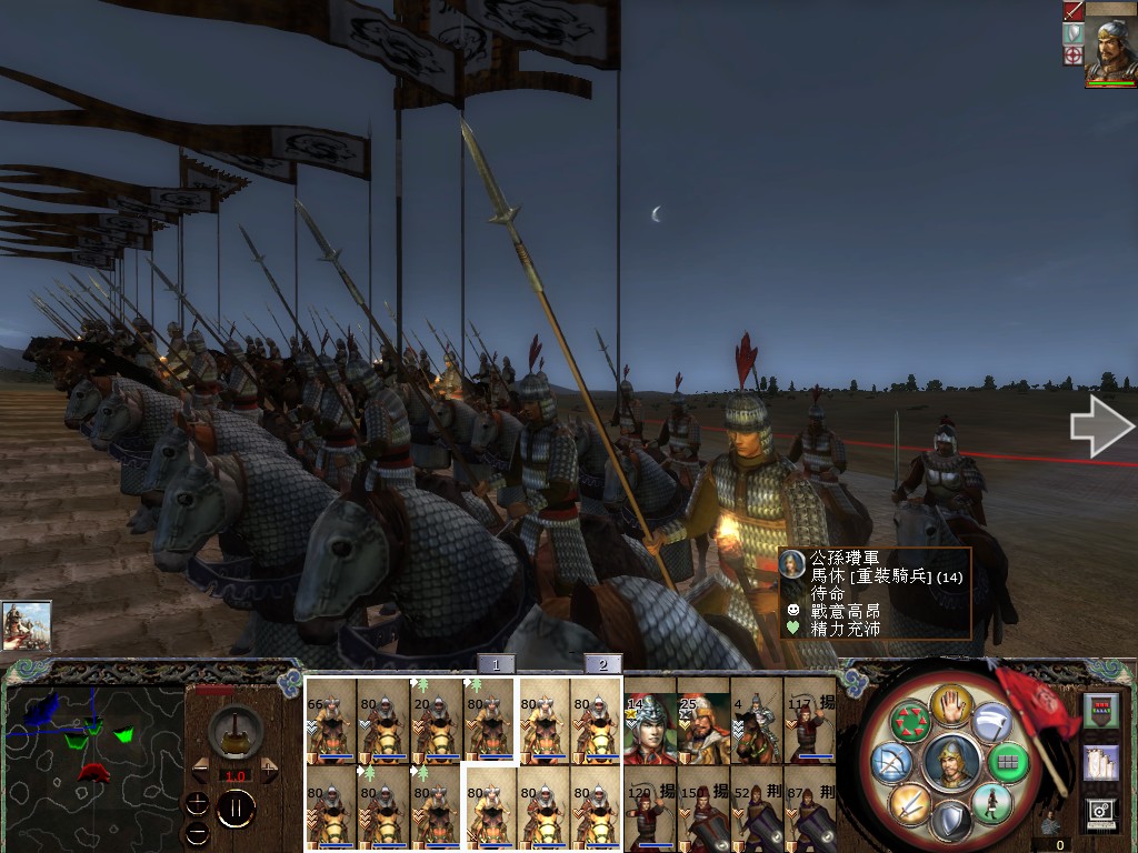 月黑风高，秋风萨瑟