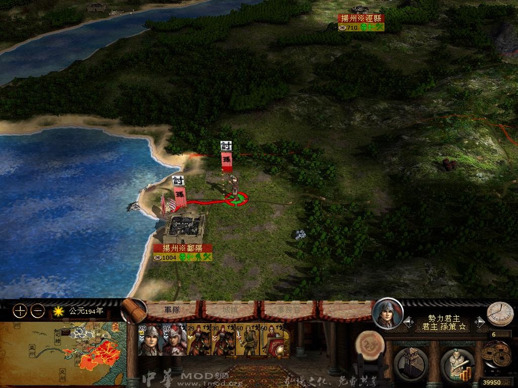 kingdoms 2013-04-13 20-38-25-13.jpg