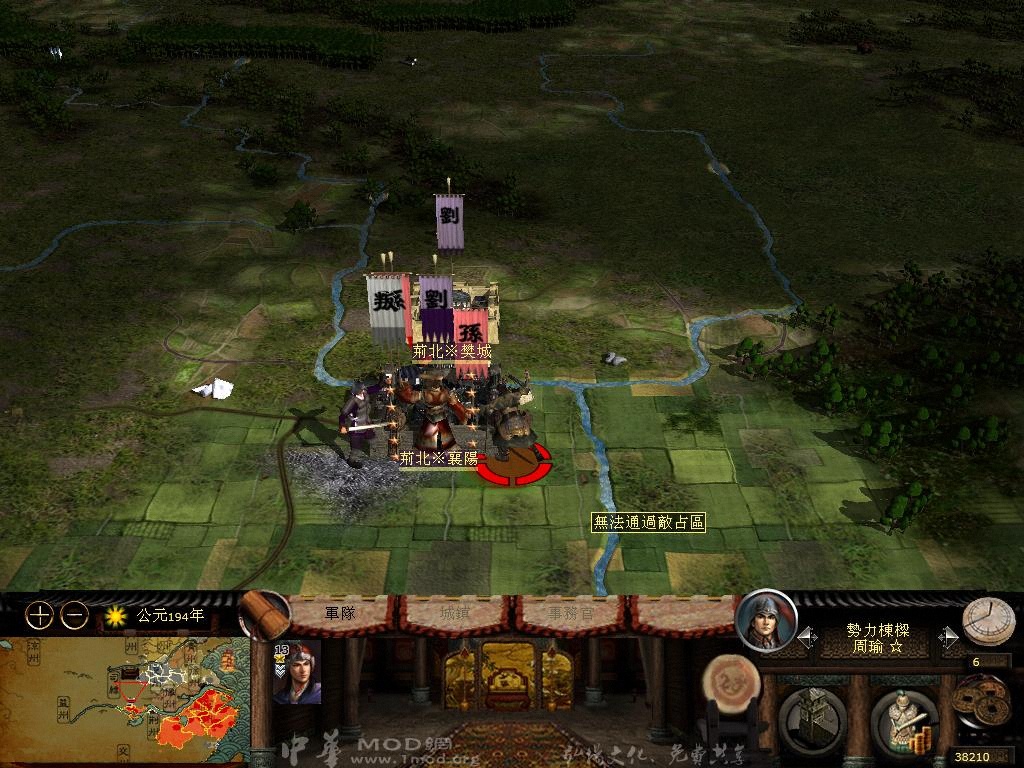 kingdoms 2013-04-13 20-50-11-18.jpg