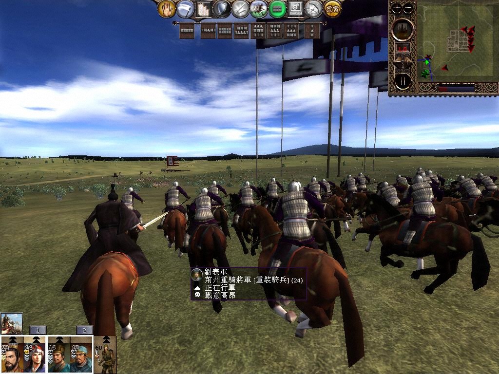 kingdoms 2013-04-13 20-57-46-47.jpg