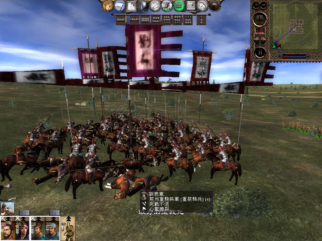 kingdoms 2013-04-13 21-04-23-32.jpg