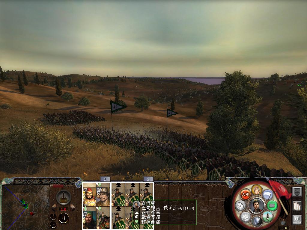 kingdoms 2013-04-17 15-48-40-56.jpg