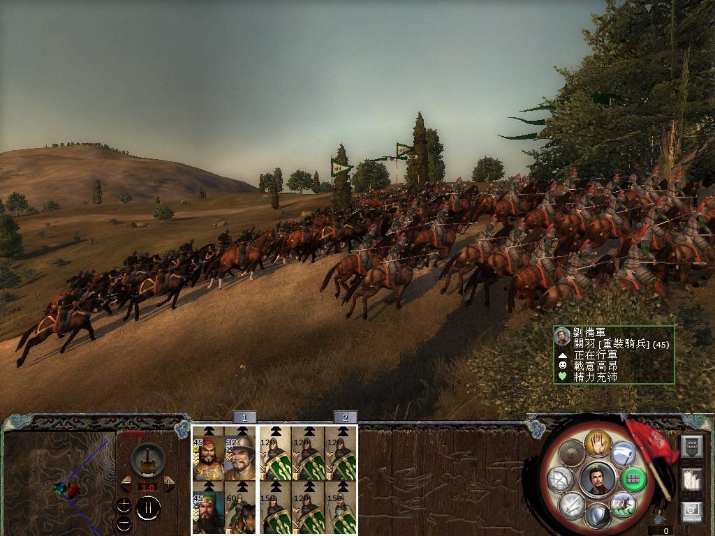 kingdoms 2013-04-17 15-50-10-60.jpg