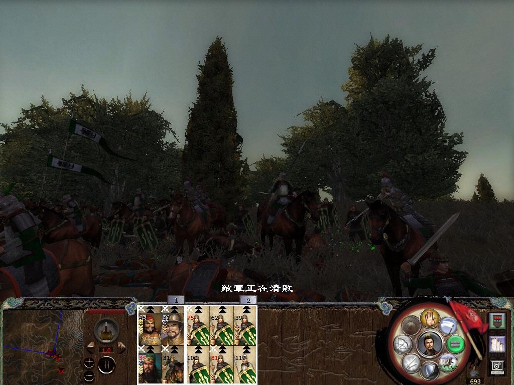 kingdoms 2013-04-17 15-56-48-34.jpg