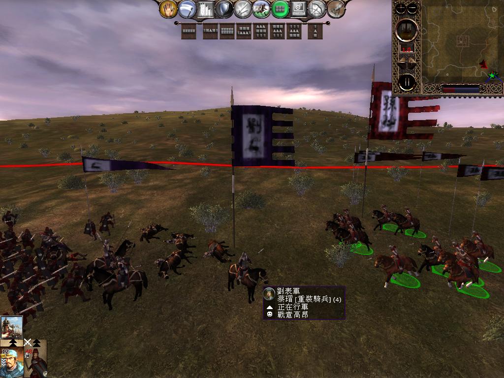 kingdoms 2013-04-14 09-43-56-06.jpg