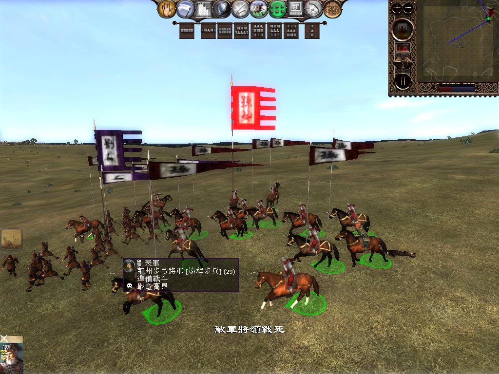 kingdoms 2013-04-14 10-00-23-94.jpg