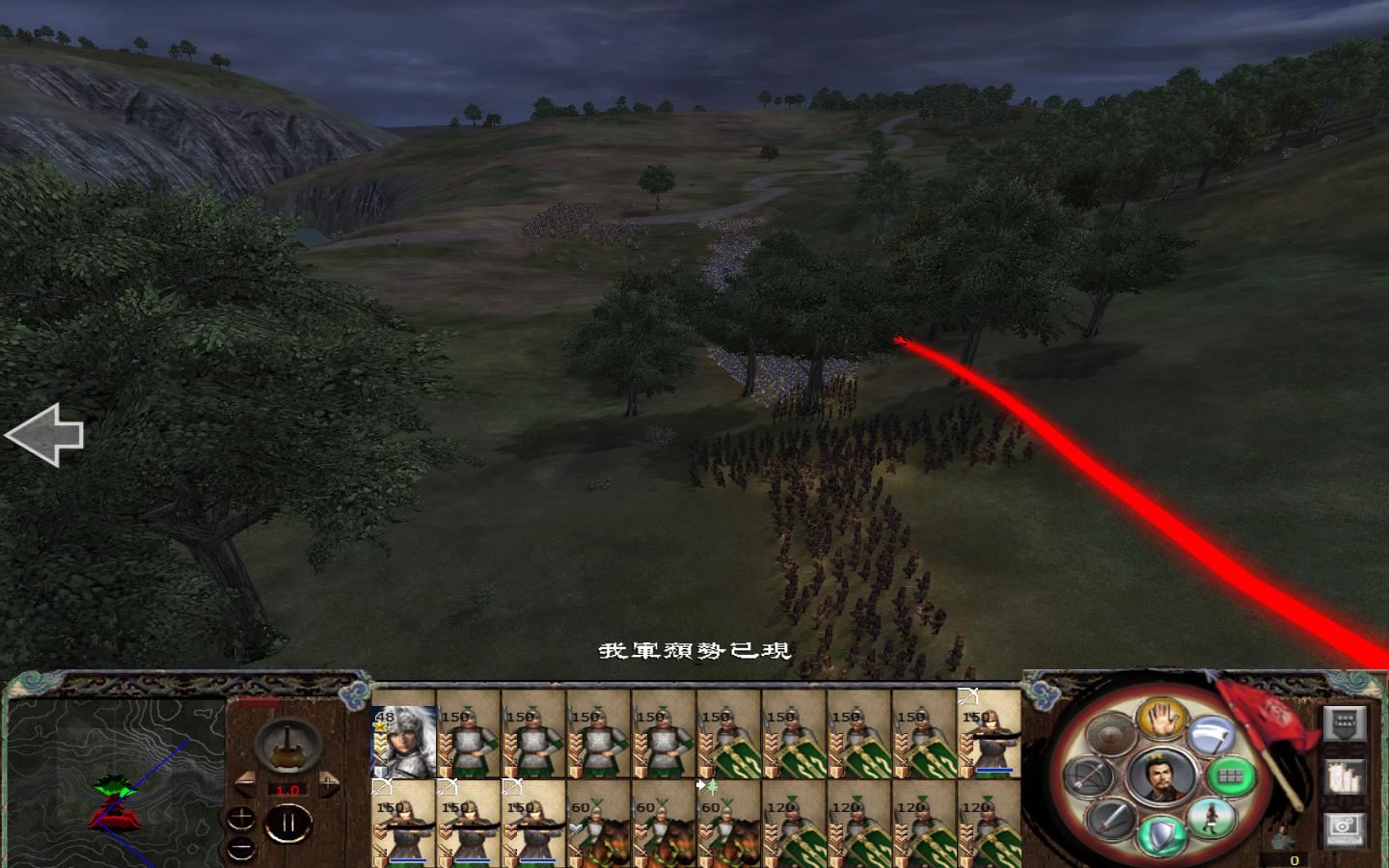 kingdoms 2013-04-17 20-00-47-00.jpg