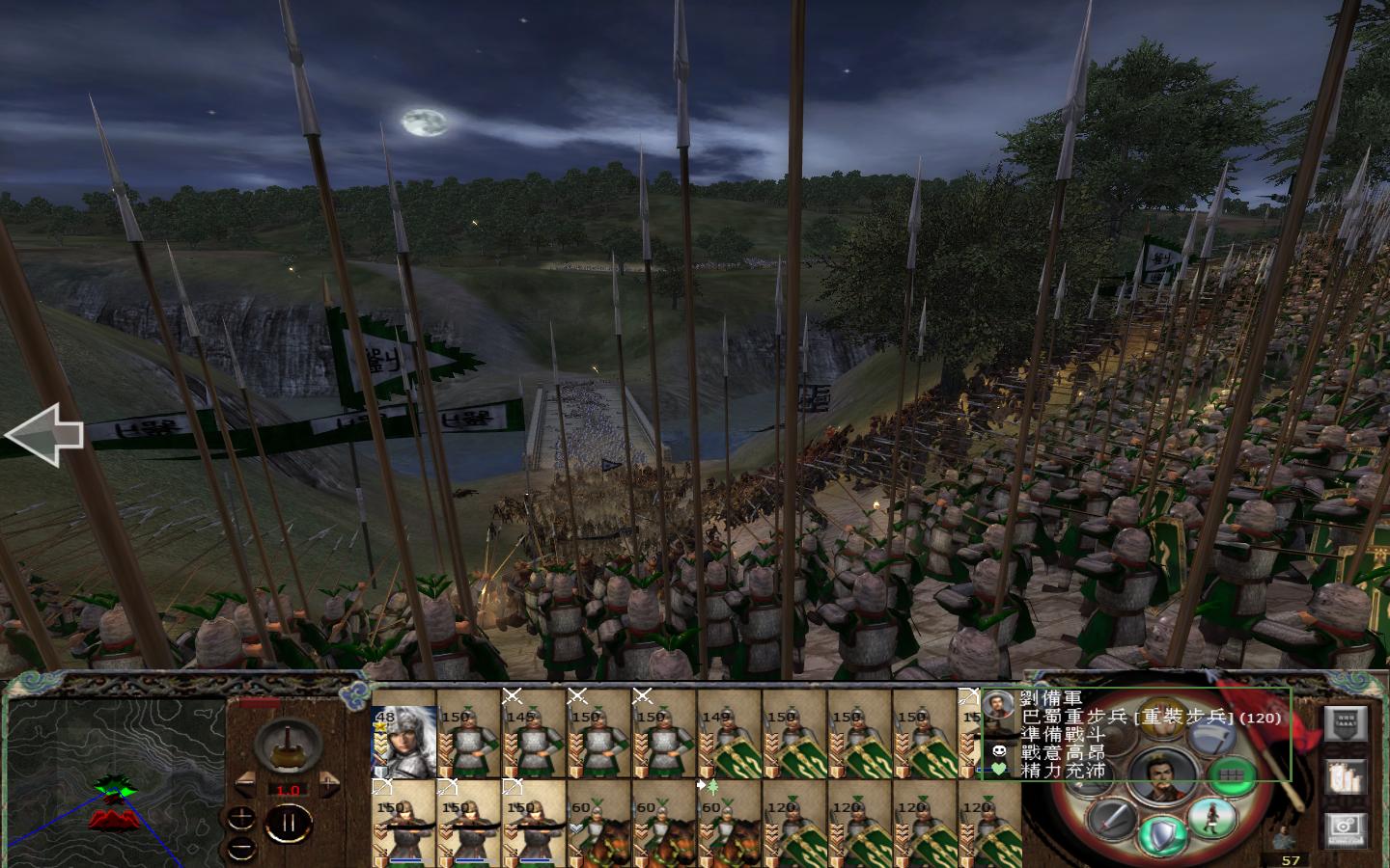 kingdoms 2013-04-17 20-02-32-79.jpg