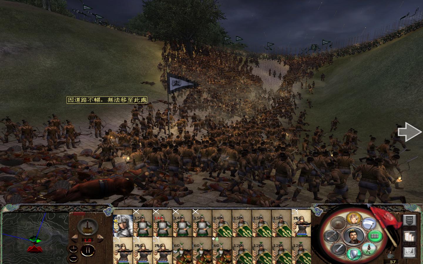 kingdoms 2013-04-17 20-02-53-50.jpg