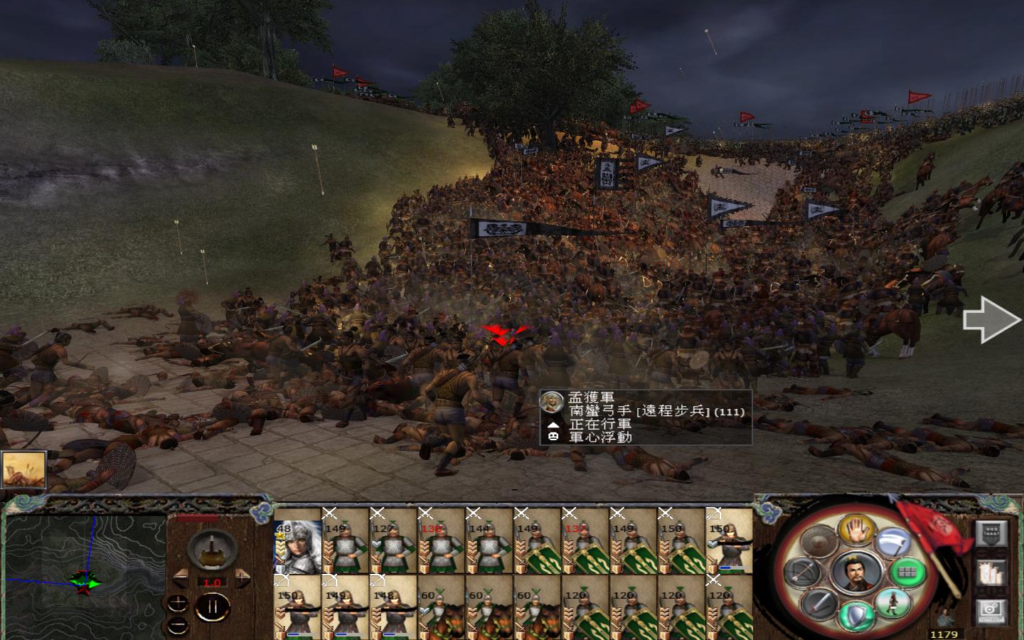 kingdoms 2013-04-17 20-08-12-29.jpg