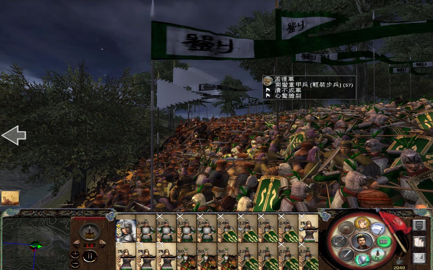 kingdoms 2013-04-17 20-11-42-51.jpg