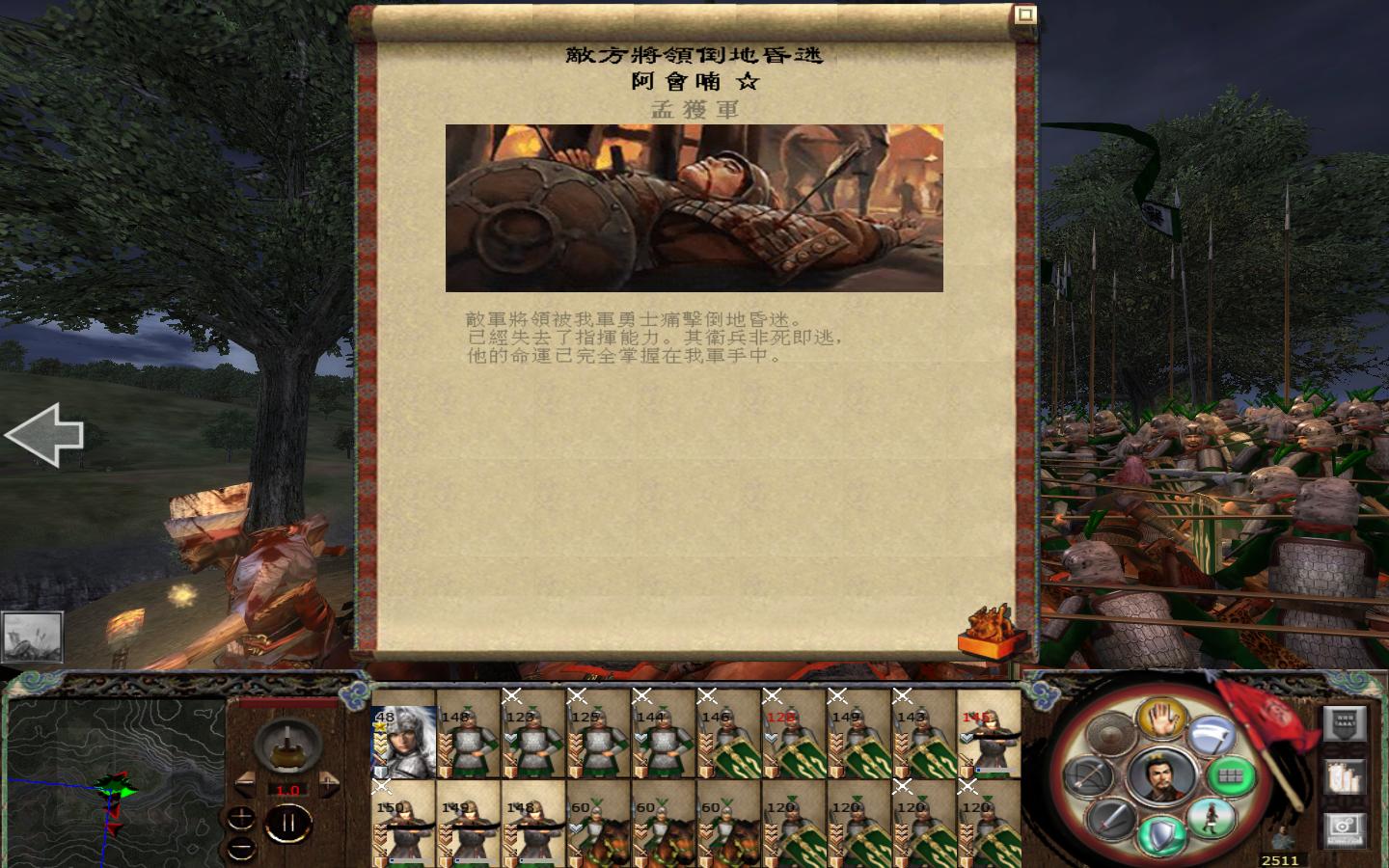 kingdoms 2013-04-17 20-12-23-43.jpg