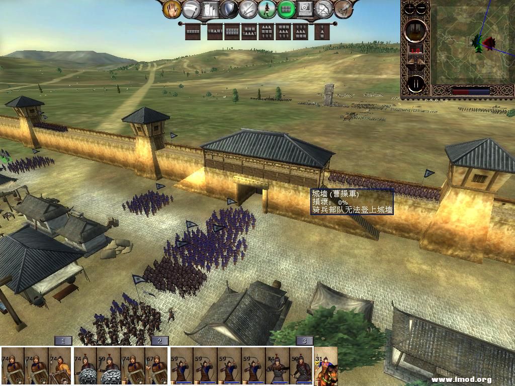 kingdoms 2013-04-10 09-47-06-79.jpg